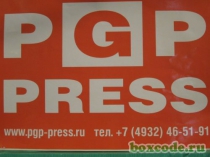 pgp-press